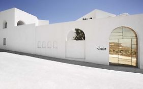 Sikelia Luxury 5*
